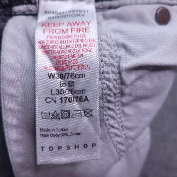 Topshop Jamie Womens Skinny Jeans 2 Pairs 28 Ankle Stretch High Rise - Picture 9 of 9